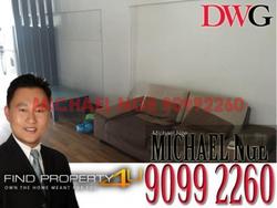 Blk 501 Hougang Avenue 8 (Hougang), HDB 3 Rooms #135687722